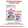 Royal Canin Medium Sterilised karma sucha dla psów dorosłych, ras średnich, sterylizowanych 3kg - 7